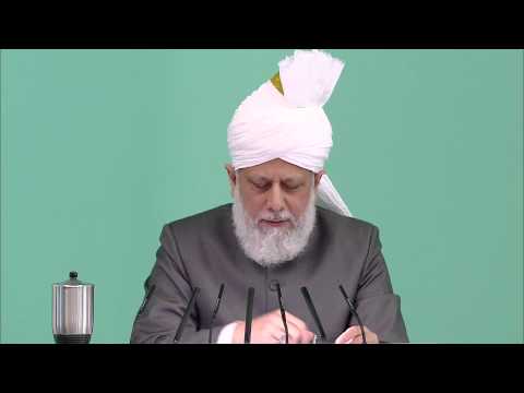 Friday Sermon | خطبہ جمعہ | November 30, 2012