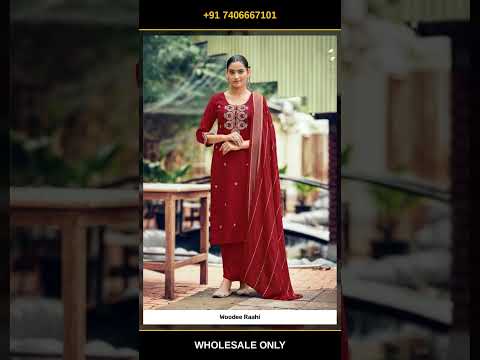 Woodee Raahi – product video thumbnail