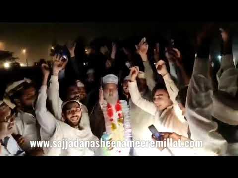 peer Syed munawar Hussain shah Sahab jamati