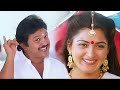 Aracha Santhanam HD Video Song அரச்ச சந்தனம் Chinna Thambi Movie Songs