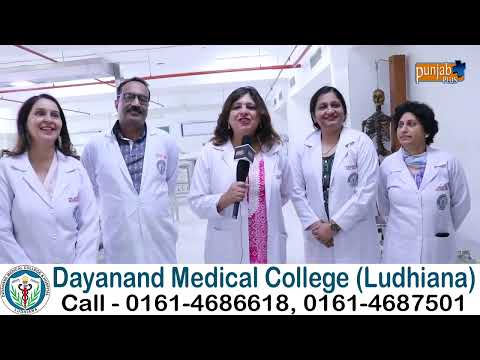 Dayanand Medical College (Ludhiana)