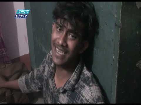 পুলিশের মারধরে ব্যবসায়ী নুরুল ইসলামের মৃত্যুর অভিযোগ