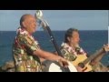 The Brothers Cazimero - At Home In the Islands - Clip #1
