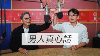 [討論] 黃國昌：我小學六年沒有一次不是第一名