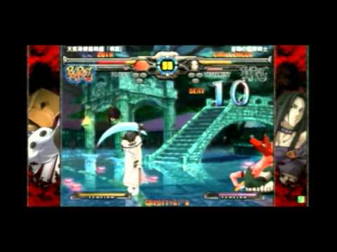 2013/11/7 GGXX AC+R Mikado stream - Nage(FA) vs Shuumatsu(TE)