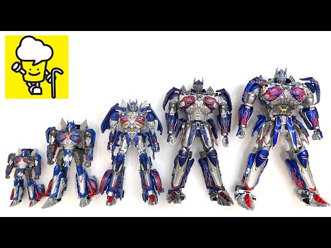 Transformers Optimus Prime Movie Last Knight BMB BS-03 Unique Toys UT-R02 ランスフォーマー 變形金剛