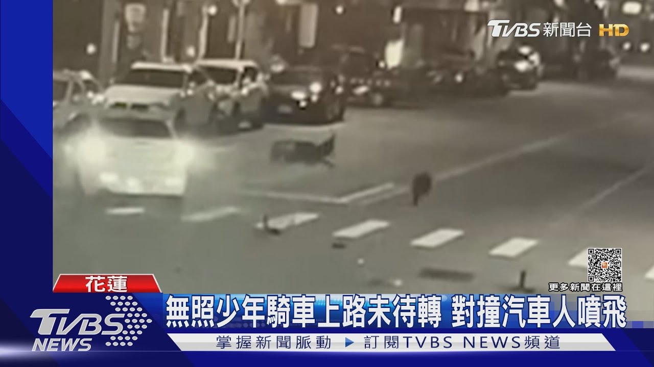 無照少年騎車上路未待轉 對撞汽車人噴飛