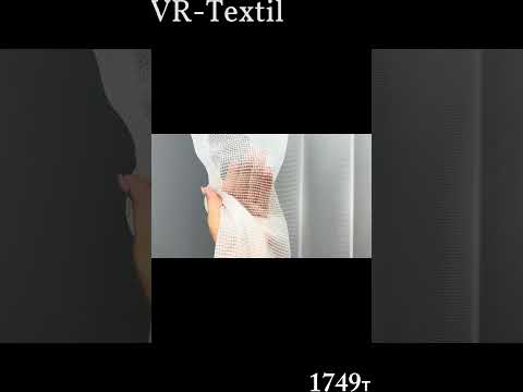 Тюль сетка лен. Цвет белый с бирюзовым. Код 1749т - фото 1 - id-p2671851469