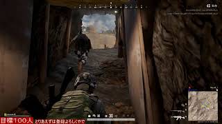 【PUBG】season6だぉ！