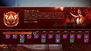 [APEX]武留のエーペックスレジェンズ ～プラチナは行きたいよね...～