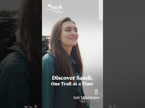 Asir Mountains in Saudi