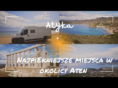 Atyka, co warto zobaczyć w okolicy Aten - Na południe - część XVIII