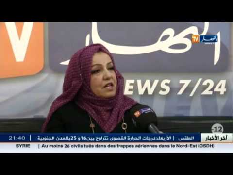سري جدا: عالم السحر و الشعوذة في الجزائر ..الى اين ؟
