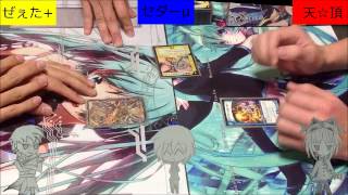 実況君動画10　デュエルマスターズ　～たまにはこんなのも～