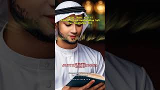 Download lagu Surah Thaha || Story Wa / Tiktok || @Juwhy_Channel mp3