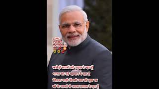 Download lagu ph #music #remix #bass #love #dj #motivation #2023bass #flute #facts #bassremixmusic mp3