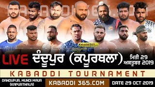 Dandupur, Mundi Maur (Kapurthala) Kabaddi Tournament 29 Oct 2019