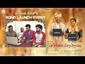 Pannendu Gunjala Song Launch By Sekhar Kammula Garu Sharathulu Varthisthai