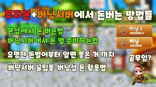 썸네일 이미지