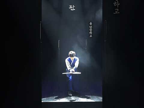 세상을 풍자하는 뮤지컬