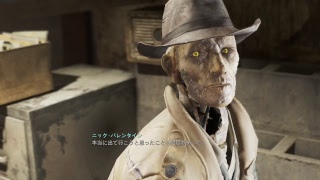 【生放送】より道Fallout4【BOSルート】