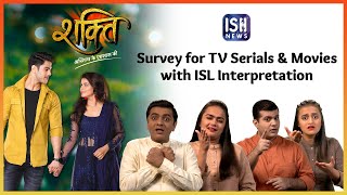 Do You Want More TV Serials in ISL?