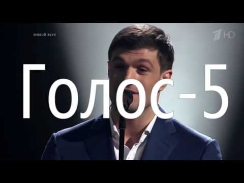 Tornike Kvitatiani i Vladi Blaiberg «Pomolimsya za roditelei»   Poedinki   Golos   Sezon 5