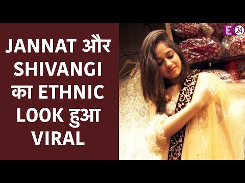 download lagu mp3 mp4 Shivangi Clothing, download lagu Shivangi Clothing gratis, unduh video klip Shivangi Clothing