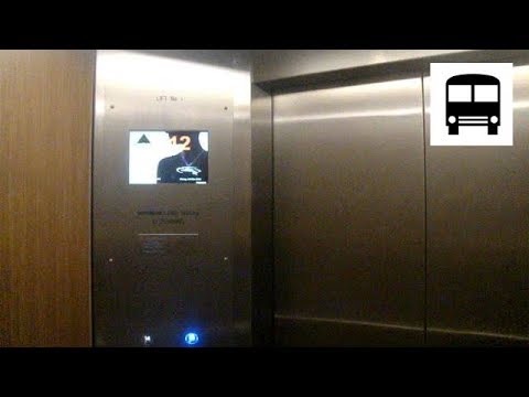 Carillon City, Perth, Western Australia - Otis Elevonic 411M High-Speed Elevator (Office Wing)