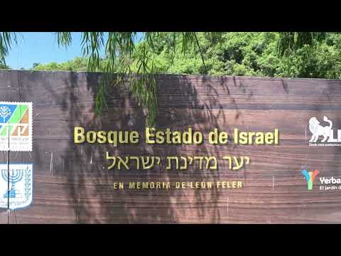 Tucumán | Yerba Buena | Bosque Estado de Israel | Diciembre 2025
