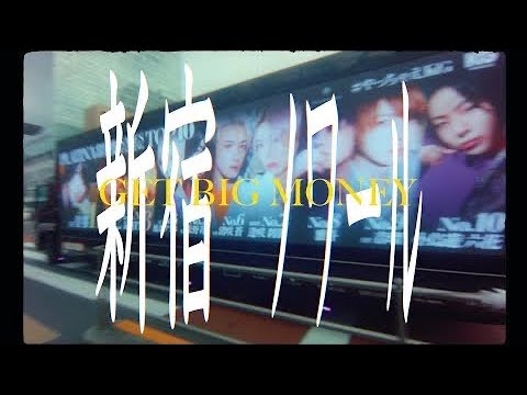 BMPCC OG, Film emulation「新宿ノワール/SHINJUKU NOIR」（kinoptik tegea 5.7mm,arriflex cine xenon 16mm)