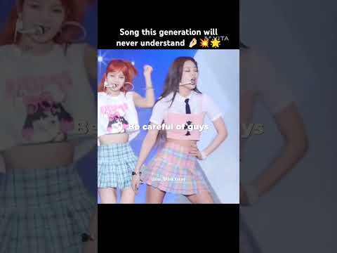 Song this generation will never understand🤌🏻💥💯 #kpop #blackpink #blink #playingwithfire #trend #edit