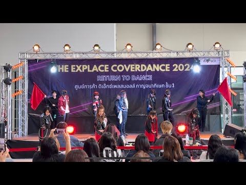 Precious Cover Treasure - RYTHM TA + JIKJIN @ The Explace Coverdance 2024 (Final)