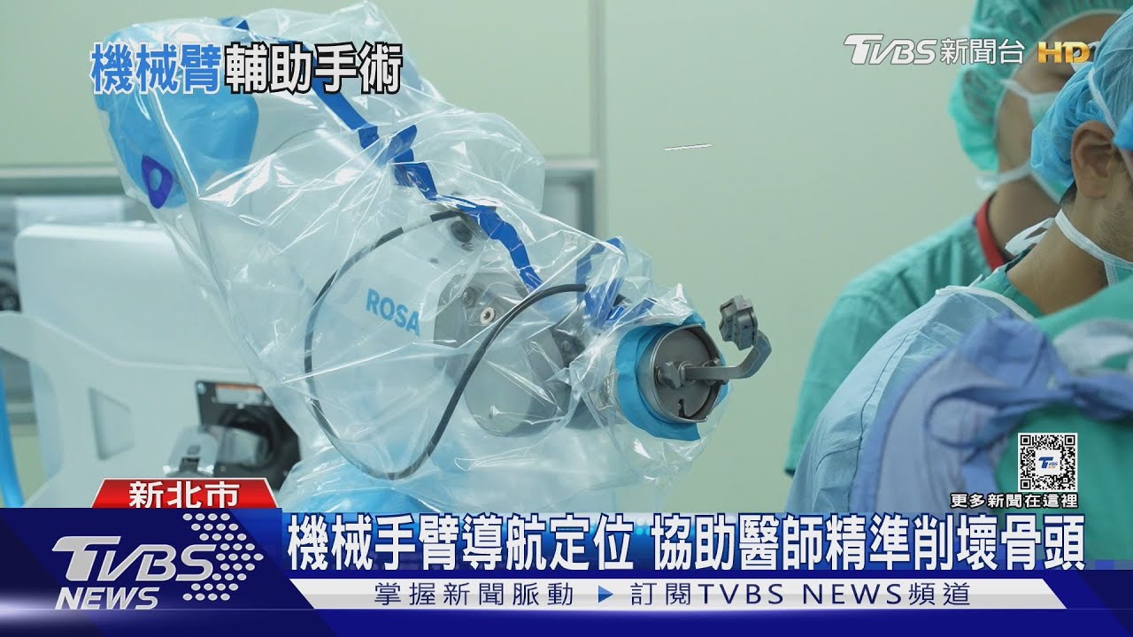 開刀換膝蓋隔天就能走「這技術」 當導航 4成的人退化性關節炎