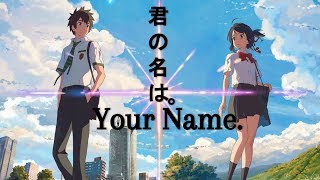 Download lagu 『 Sparkle 』- Your Name (Kimi No Na Wa) OST with LYRICS mp3