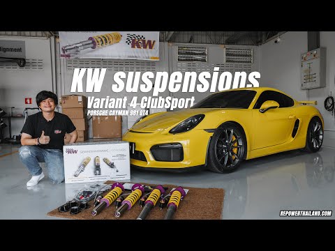 REVIEW โช้ค KW suspensions V4 ClubSport x PORSCHE Cayman GT4