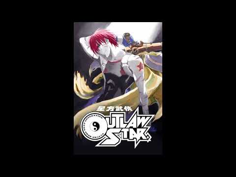Outlaw Star - Suzuka [Extended]