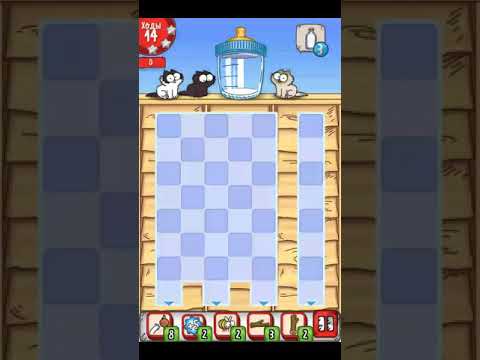 Simons Cat - Crunch Time - level 55