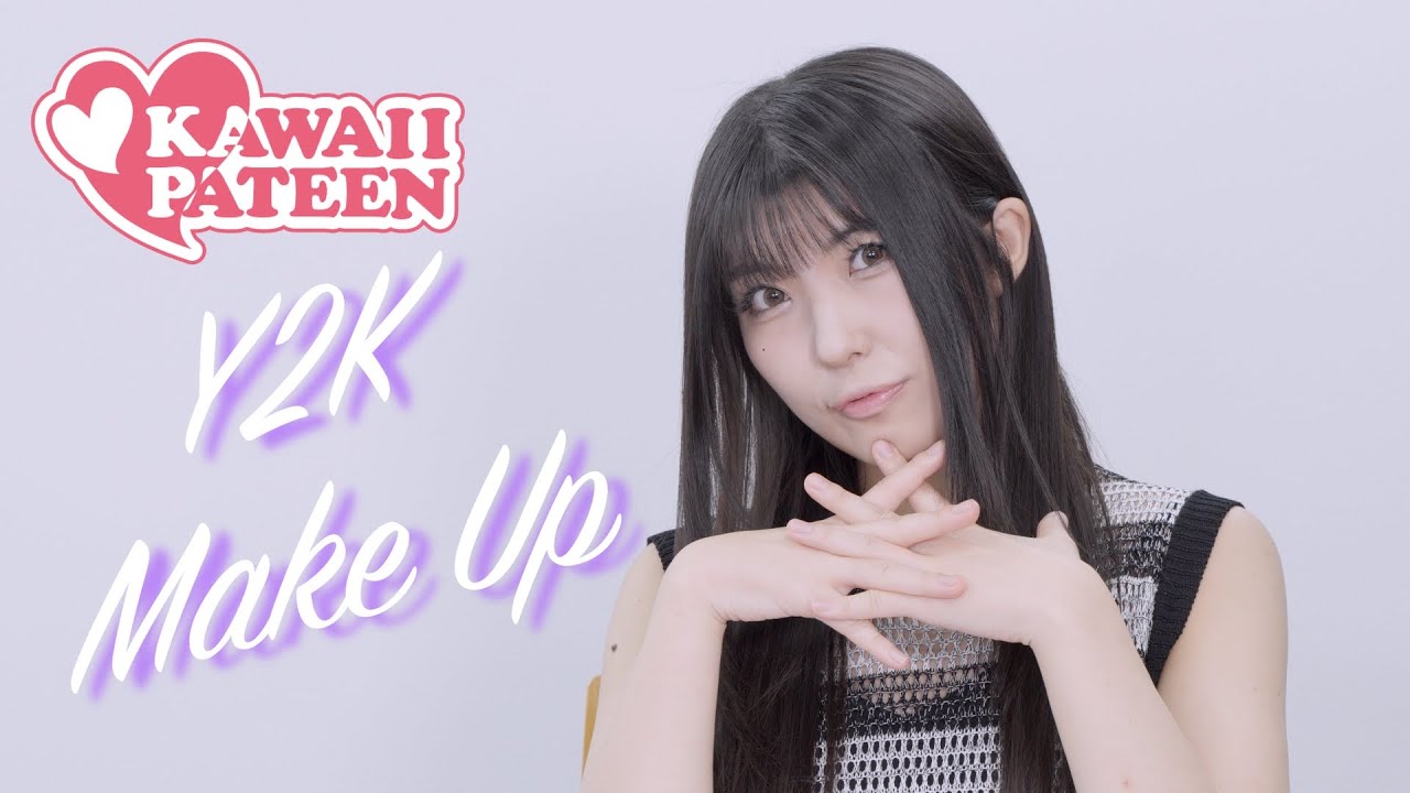 The 2000s trend is back! What is Y2K makeup?