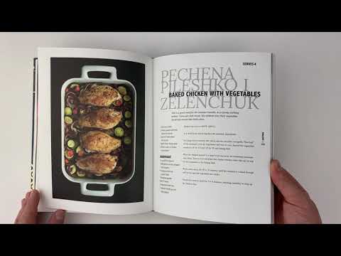 Macedonia: The Cookbook. Recipes and Stories from the Balkans