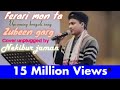 Ferari Mon Taa Zubeen Garg Song Ferari Monta Koreche Ishara Cover Unplugged Nekibur Jaman