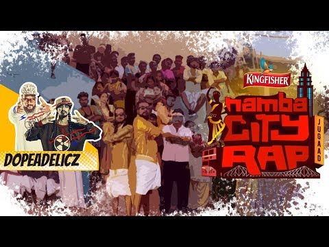 Captain Fuse Kingfisher ad (prod. by Captain Fuse)