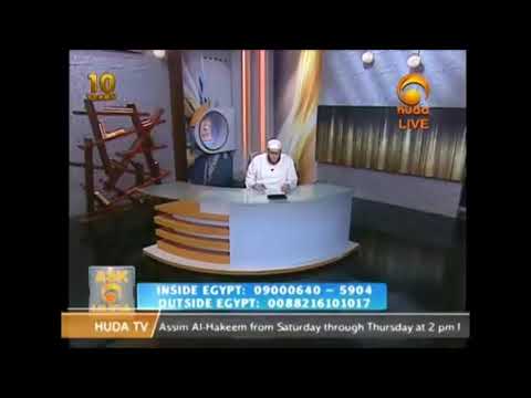 Is Taraweeh 8 or 20 rakah | Dr Muhammad Salah