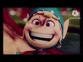 Opening To The Littlest Elf 1998 DVD