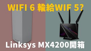 [情報] Netgear Orbi RBK752 $8888