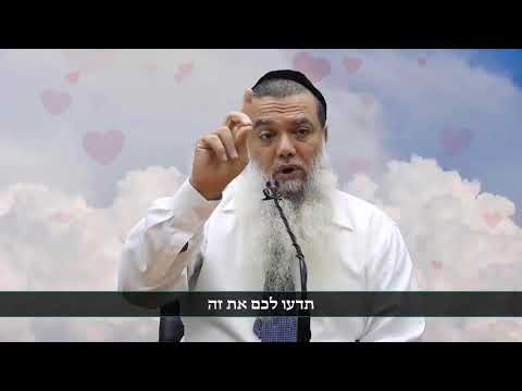 אני לא רוצה לפגוע באבא שבשמיים! אני אוהב את הקדוש ברוך הוא! אני עושה תשובה מאהבה!!!