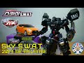 Hello Carbot Sky SWAT Review 2019 NOT Hyundai Veloster Reissue 헬로카봇 스카이 SWAT 영어 �