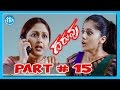 Daruvu Full Movie Part 15 15 Ravi Teja Tapsee Brahmanandam