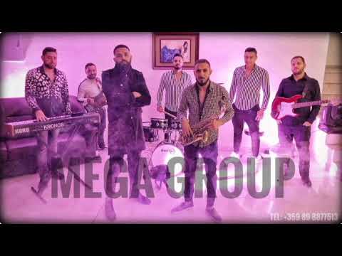 Mega Group O vilo na birini Kristiyan Shalamanov D j.O t r o v a t a.S t i l.31.05.2019