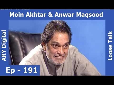 Loose Talk Episode 191 - ARY Digital